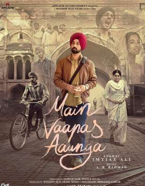 Main Vaapas Aaunga via bollywoodhungama